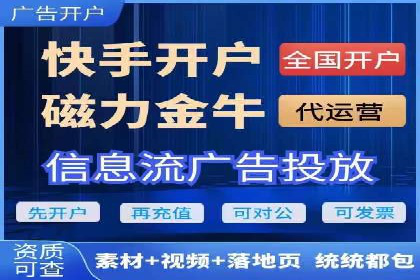 竞品分析：如何通过竞价推广提升排名